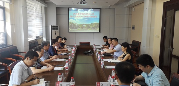 实验室与基地处赴华中农业大学和油料作物所调研 推动新形势下农业科研高质量发展